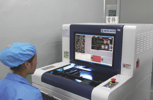 AOI Inspection Equipment AOI automated optical inspection equipment for PCBA