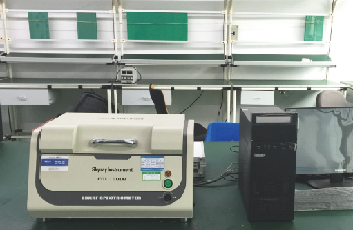 RoHS XRF Spectrometer RoHS XRF Spectrometer material testing equipment
