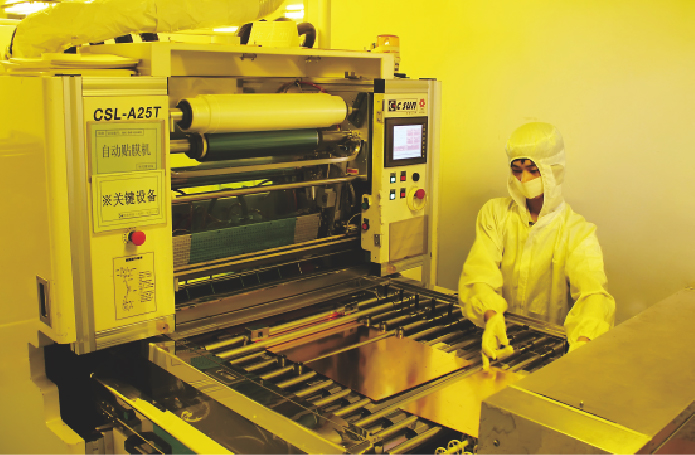 PCB Automatic Dry Film Laminator production equipment